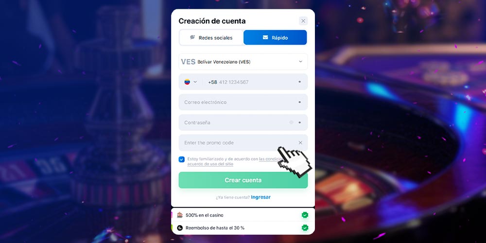 Añadir código promocional