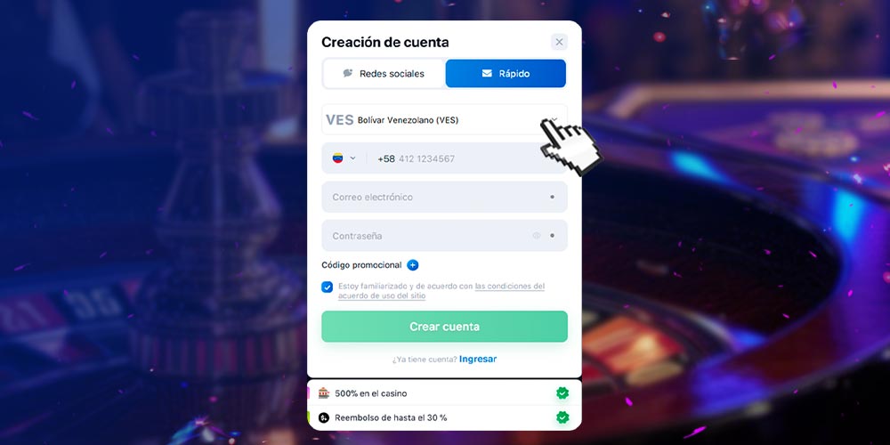 Cumplimente todos los datos