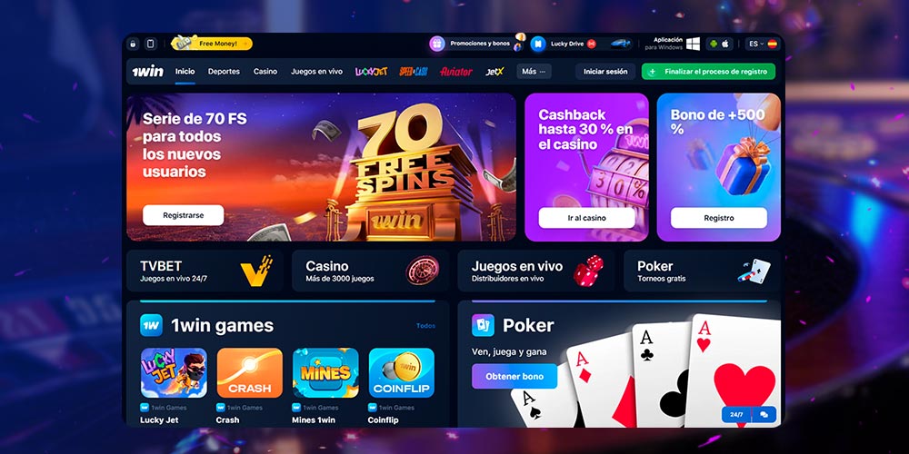 Sitio web oficial de 1win