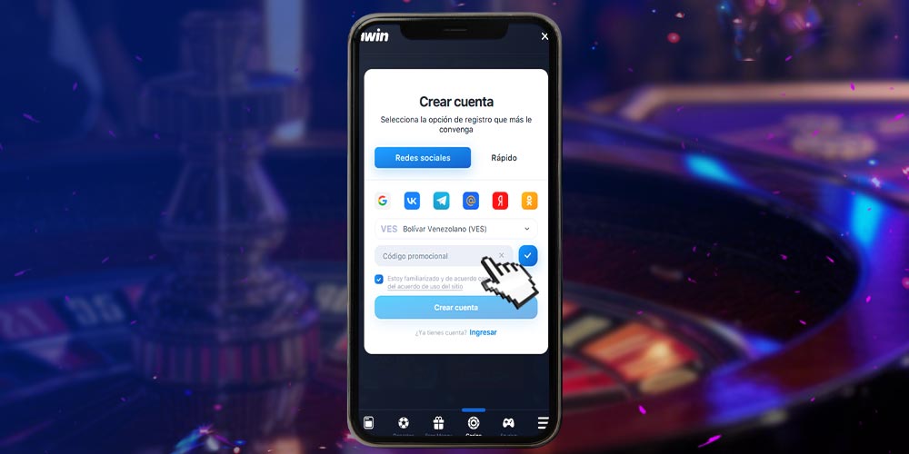 Disponibilidad del código promocional