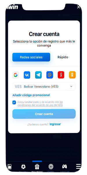 Captura de pantalla del registro