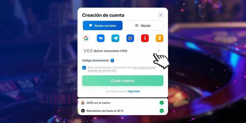 Seleccionar la moneda deseada