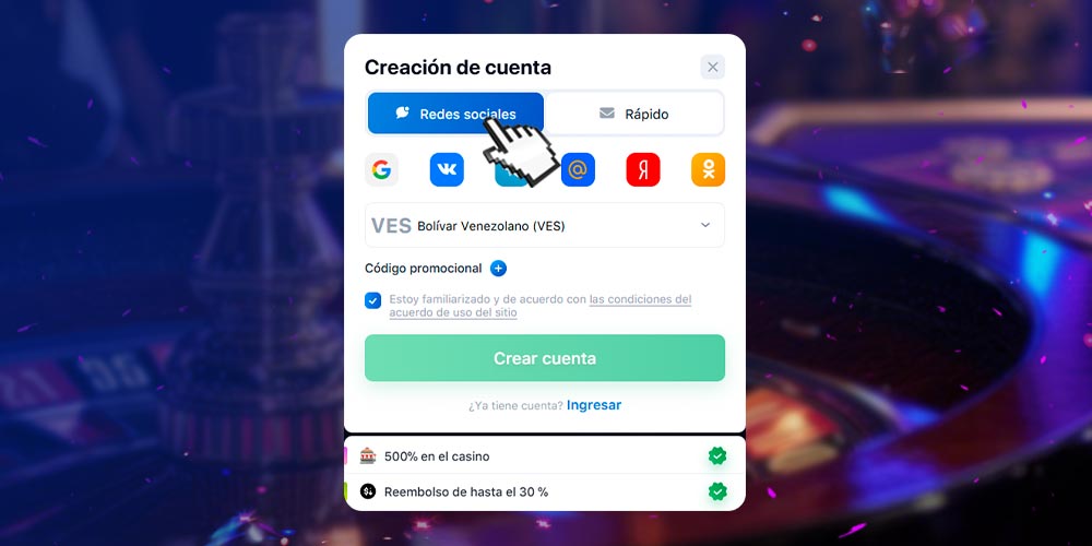 Registro a través de las redes sociales