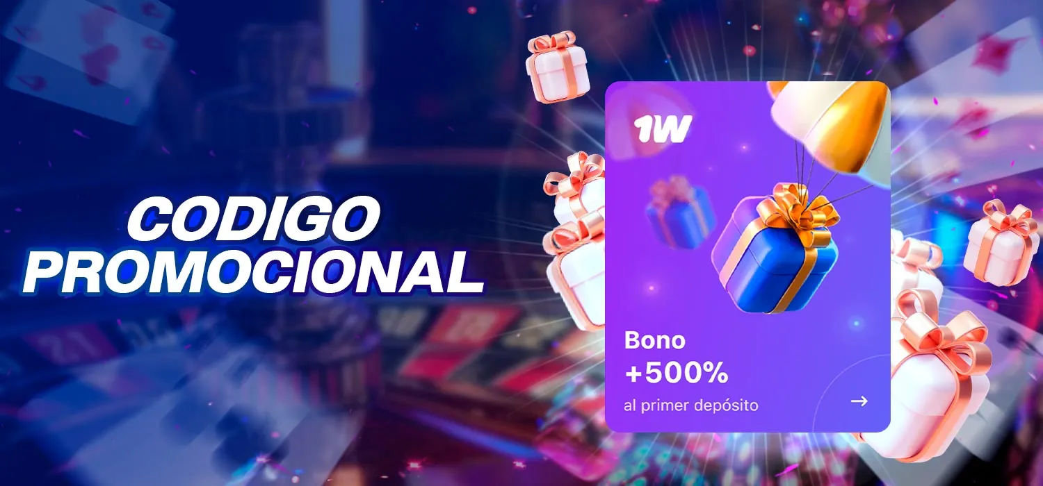 Código promocional especial